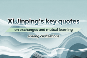 Xi_Jinping_Marks_3rd_Anniversary_of_Global_Civilization_Initiative__Stresses_Cultural_Exchange
