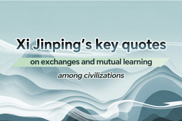 Xi_Jinping_Marks_3rd_Anniversary_of_Global_Civilization_Initiative__Stresses_Cultural_Exchange