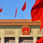 Xi Jinping Opens Key CPPCC Session Amid 2026 Policy Priorities Xi_Jinping_Opens_Key_CPPCC_Session_Amid_2026_Policy_Priorities