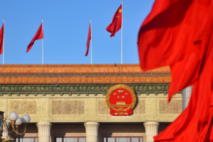 Xi_Jinping_Opens_Key_CPPCC_Session_Amid_2026_Policy_Priorities