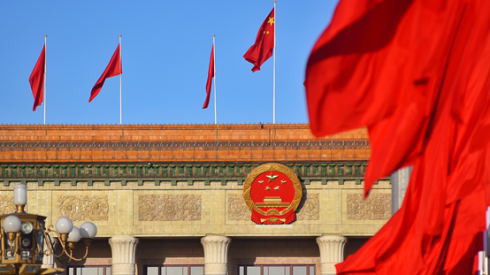 Xi_Jinping_Opens_Key_CPPCC_Session_Amid_2026_Policy_Priorities