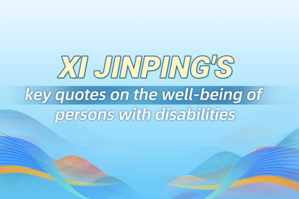Xi_Jinping_Stresses_Disability_Inclusion_Ahead_of_Paralympics_Closing