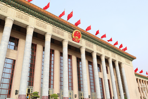 Xi_Jinping_Stresses_National_Rejuvenation_at_NPC_Session_Closing