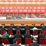 Xi_Stresses_Innovation_at_National_Legislative_Session