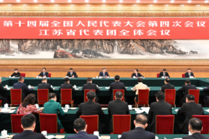 Xi_Stresses_Innovation_at_National_Legislative_Session