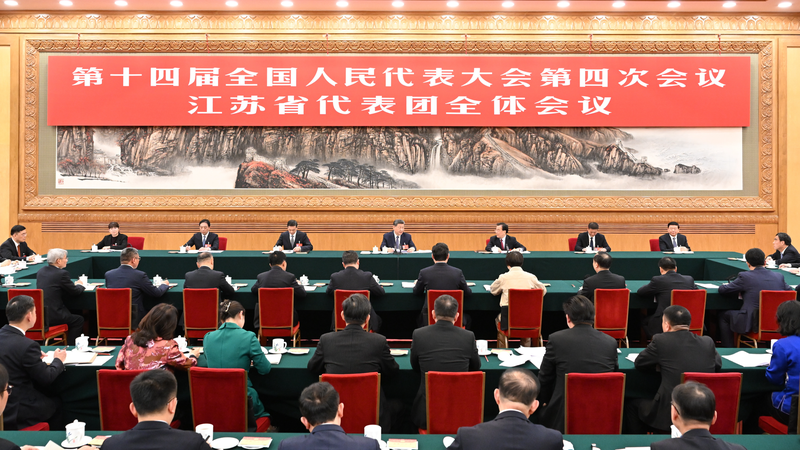 Xi_Stresses_Innovation_at_National_Legislative_Session