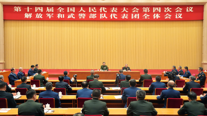 Xi_Stresses_Military_Modernization_at_Key_Legislative_Session video poster