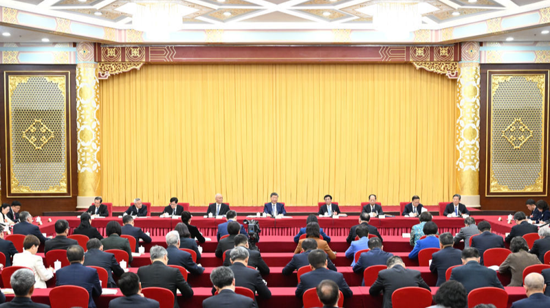 Xi_Stresses_Unity_at_Key_Political_Advisory_Session