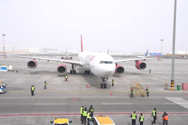 Xinjiang_Expands_UK_Cargo_Links_with_New_Direct_Air_Route video poster