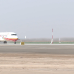 Xinjiang_s_29th_Civil_Airport_Completes_Test_Flight__Boosts_Regional_Connectivity video poster