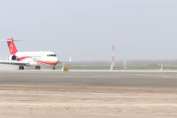 Xinjiang_s_29th_Civil_Airport_Completes_Test_Flight__Boosts_Regional_Connectivity video poster