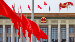 China’s 14th NPC Kicks Off with Key Press Conference Ahead of Annual Session video poster