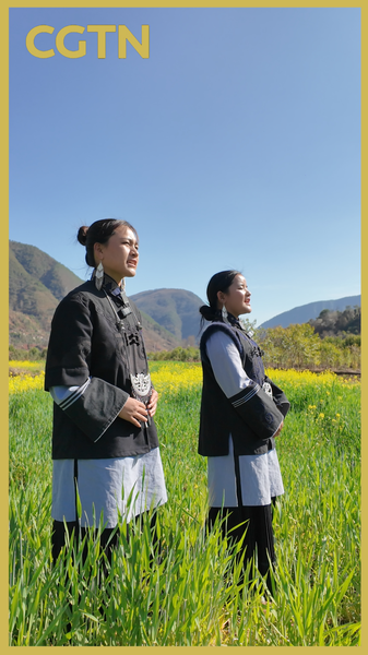 Yi_Teens__Folk_Song_Inspires_Hope_in_China_s_Liangshan_Region__2026_ video poster