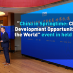 China’s Springtime Dialogue Bridges Global Opportunities in Post-Two Sessions Era video poster