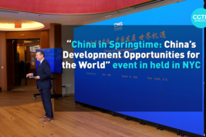 China’s Springtime Dialogue Bridges Global Opportunities in Post-Two Sessions Era video poster