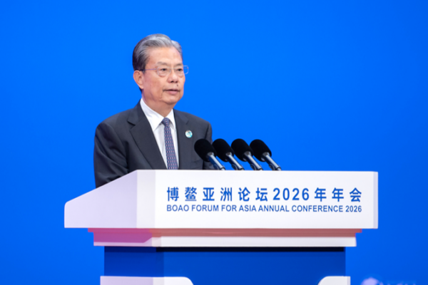 Zhao_Leji_Stresses_Regional_Cooperation__Innovation_at_Boao_Forum_2026