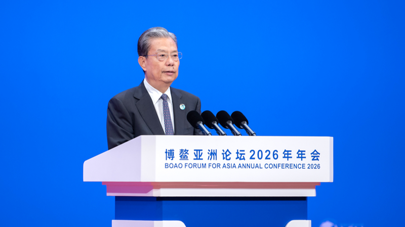Zhao_Leji_Stresses_Regional_Cooperation__Innovation_at_Boao_Forum_2026 - Khabar Asia Zhao_Leji_Stresses_Regional_Cooperation__Innovation_at_Boao_Forum_2026