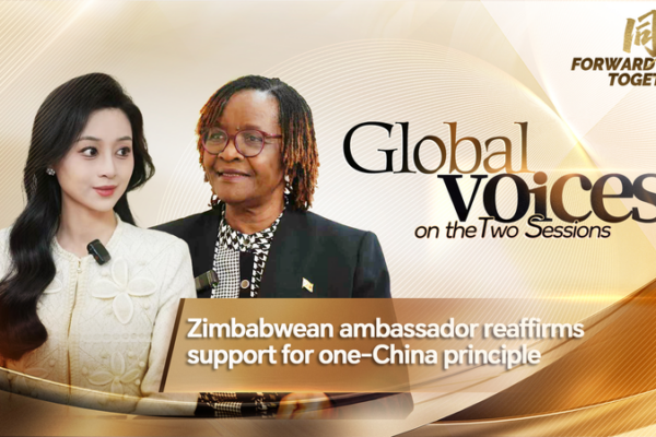 Zimbabwe_Backs_One_China_Principle_Amid_Global_Diplomacy_Shifts video poster