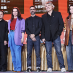 16th_Beijing_Film_Festival_Jury_Unveils_Global_Contenders video poster