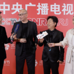 16th_Beijing_Film_Festival_Opens_with_Star_Studded_Celebrations video poster