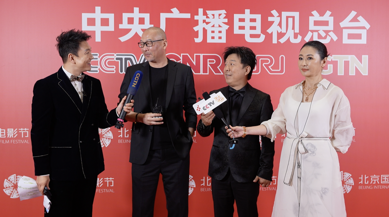 16th_Beijing_Film_Festival_Opens_with_Star_Studded_Celebrations video poster