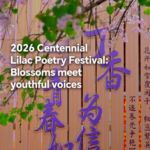 2026_Centennial_Lilac_Poetry_Festival_Unites_Tradition_and_Youth_in_Beijing video poster