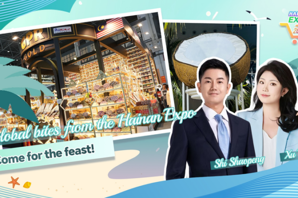 2026_Hainan_Expo__A_Global_Culinary_Journey_in_One_Venue video poster