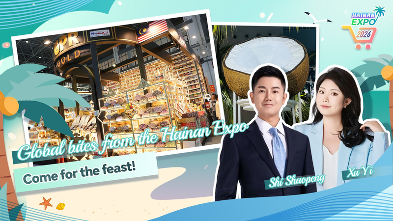 2026_Hainan_Expo__A_Global_Culinary_Journey_in_One_Venue video poster
