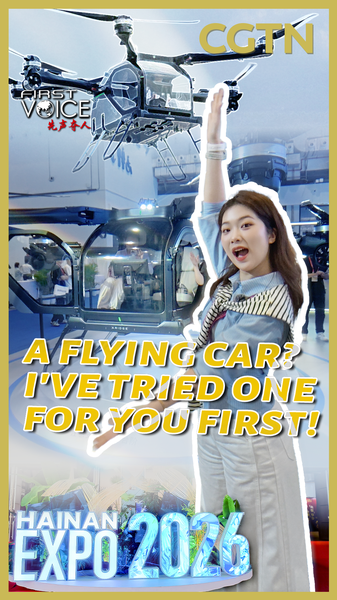 China’s Tech Surge: Flying Cars, AI Health Innovations Take Center Stage in 2026 video poster