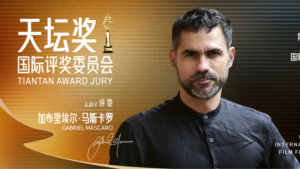 ‘The Blue Trail’ Explores Identity Through Cross-Continental Lens