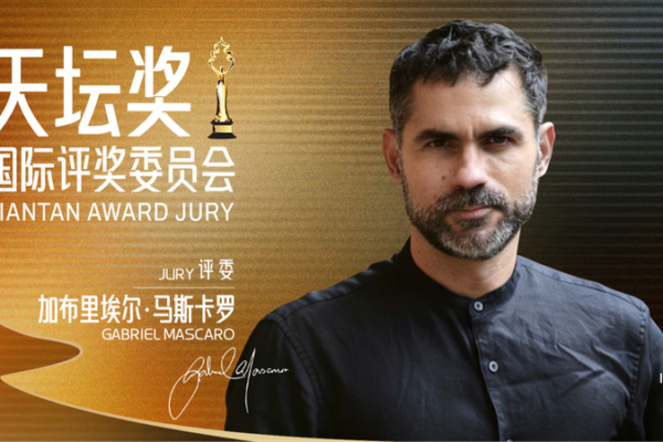 ‘The Blue Trail’ Explores Identity Through Cross-Continental Lens