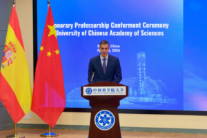Spanish PM Sánchez Honored by Chinese University for Sci-Tech Ties