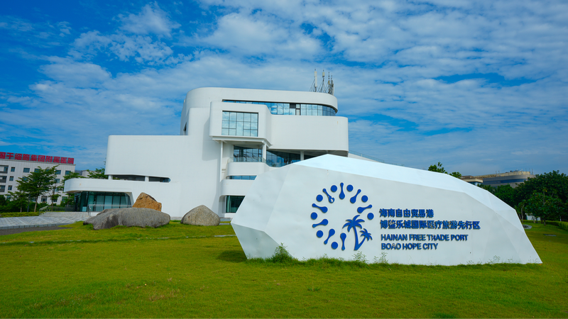 Hainan’s Boao Lecheng Emerges as China’s Healthcare Innovation Hub