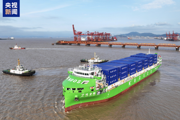 China Launches World’s Largest Electric Container Ship in Green Shipping Milestone