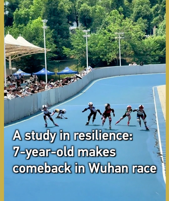 7_Year_Old_s_Stunning_Comeback_Wins_Hearts_at_Wuhan_Roller_Skating_Race video poster