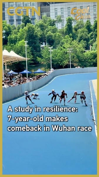 7_Year_Old_s_Stunning_Comeback_Wins_Hearts_at_Wuhan_Roller_Skating_Race video poster