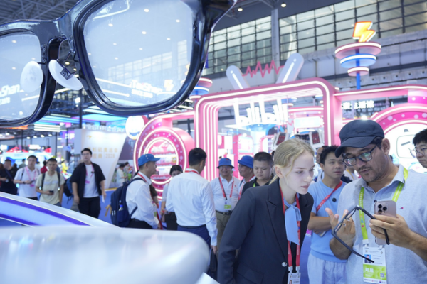 85__of_Global_Firms_See_China_Investment_as_Key_to_Success_in_2026