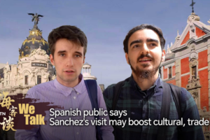 Sanchez’s China Visit Spurs Hopes for Stronger EU-Asia Ties video poster