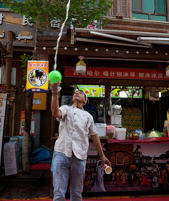 Kashi’s Shaved Ice: A Taste of Tradition in Xinjiang’s Ancient City video poster
