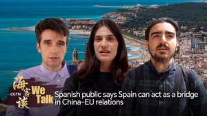 Spain Seen as Key Bridge in China-EU Relations Amid Sánchez Visit video poster