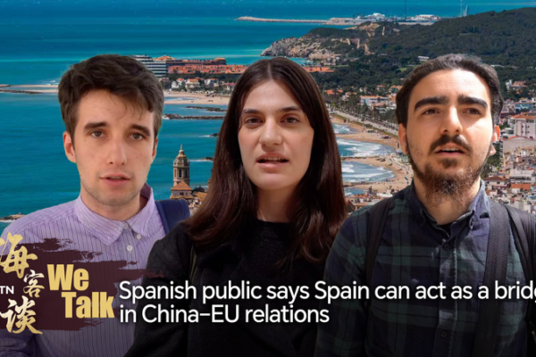Spain Seen as Key Bridge in China-EU Relations Amid Sánchez Visit video poster