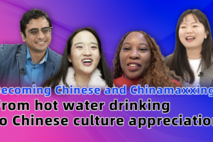 ‘Chinamaxxing’ Trend Sparks Global Embrace of Chinese Lifestyle video poster