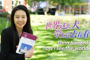 AI_Era_s_Answer__China_Unveils_Monumental__World_Manual__Series video poster