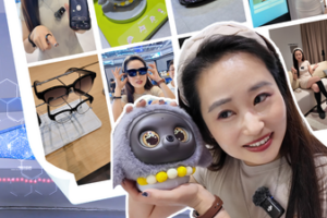 AI_Transforms_Daily_Life_at_Hainan_Expo_2026 video poster