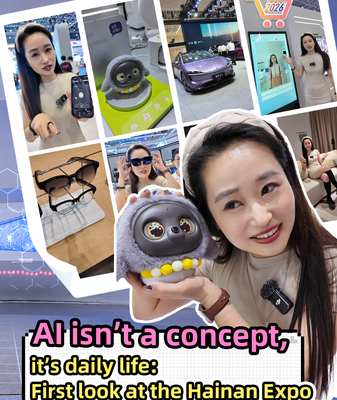 AI_Transforms_Daily_Life_at_Hainan_Expo_2026 video poster