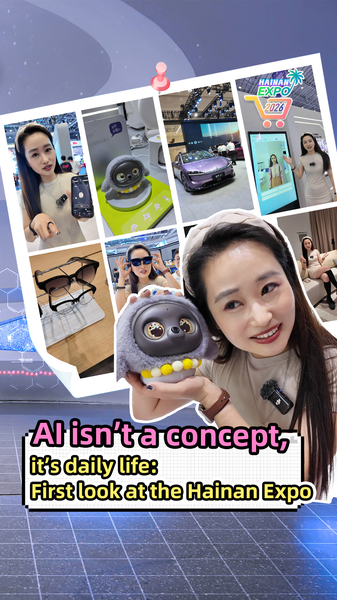 AI_Transforms_Daily_Life_at_Hainan_Expo_2026 video poster