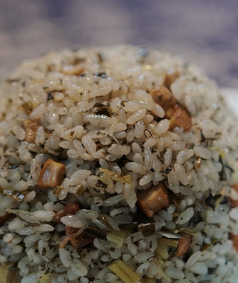 A_Taste_of_Qingming__Tongren_s_Shefan_Tradition_Welcomes_Spring video poster