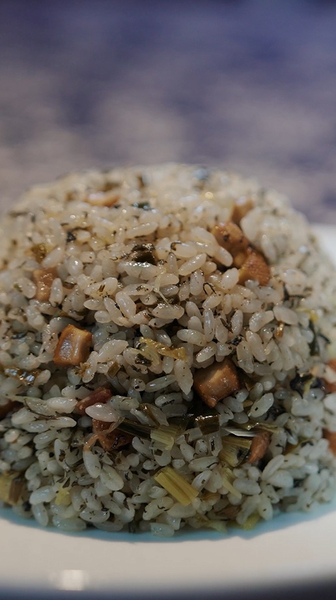 A_Taste_of_Qingming__Tongren_s_Shefan_Tradition_Welcomes_Spring video poster