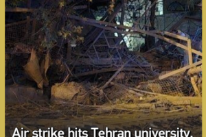 Airstrike_Targets_Tehran_University__Triggers_Gas_Outage__US_and_Israel_Blamed video poster