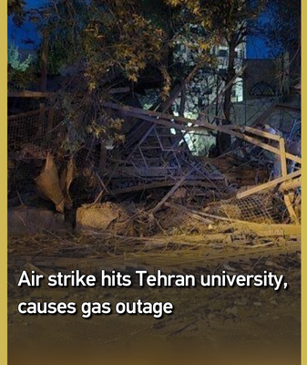 Airstrike_Targets_Tehran_University__Triggers_Gas_Outage__US_and_Israel_Blamed video poster